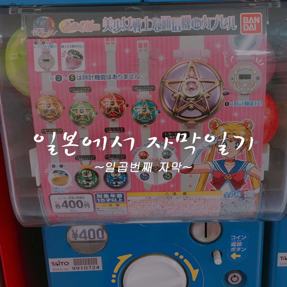 첫페이지 copy.png