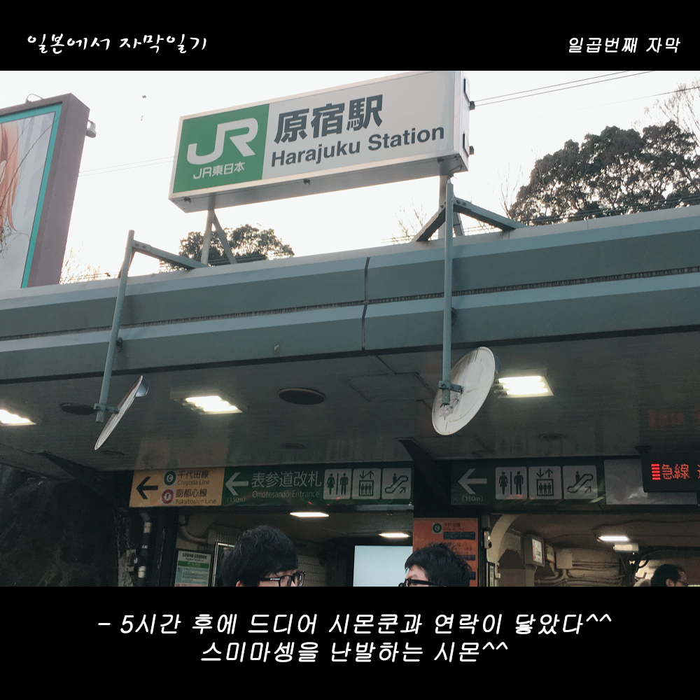 자막버전 copy 13.png