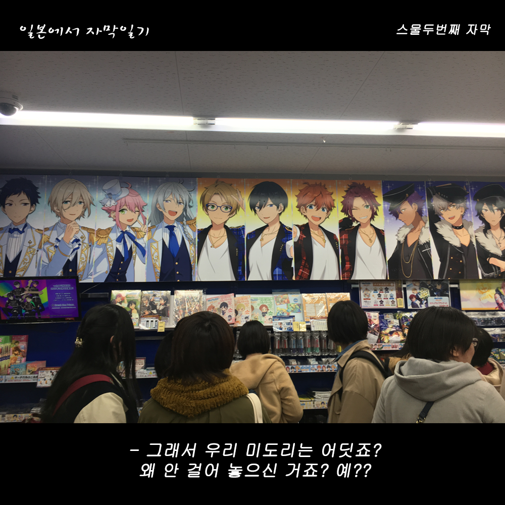 자막버전 copy 7.png