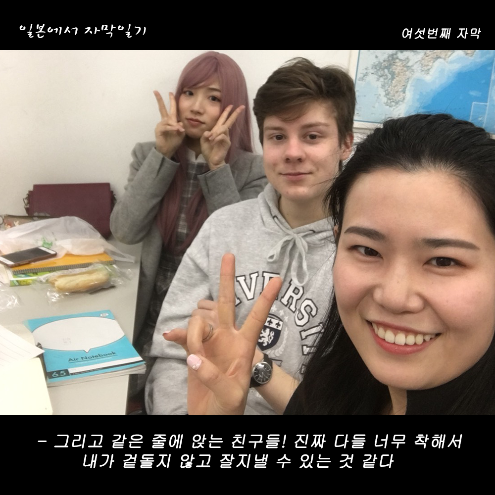 자막버전 copy 4.png