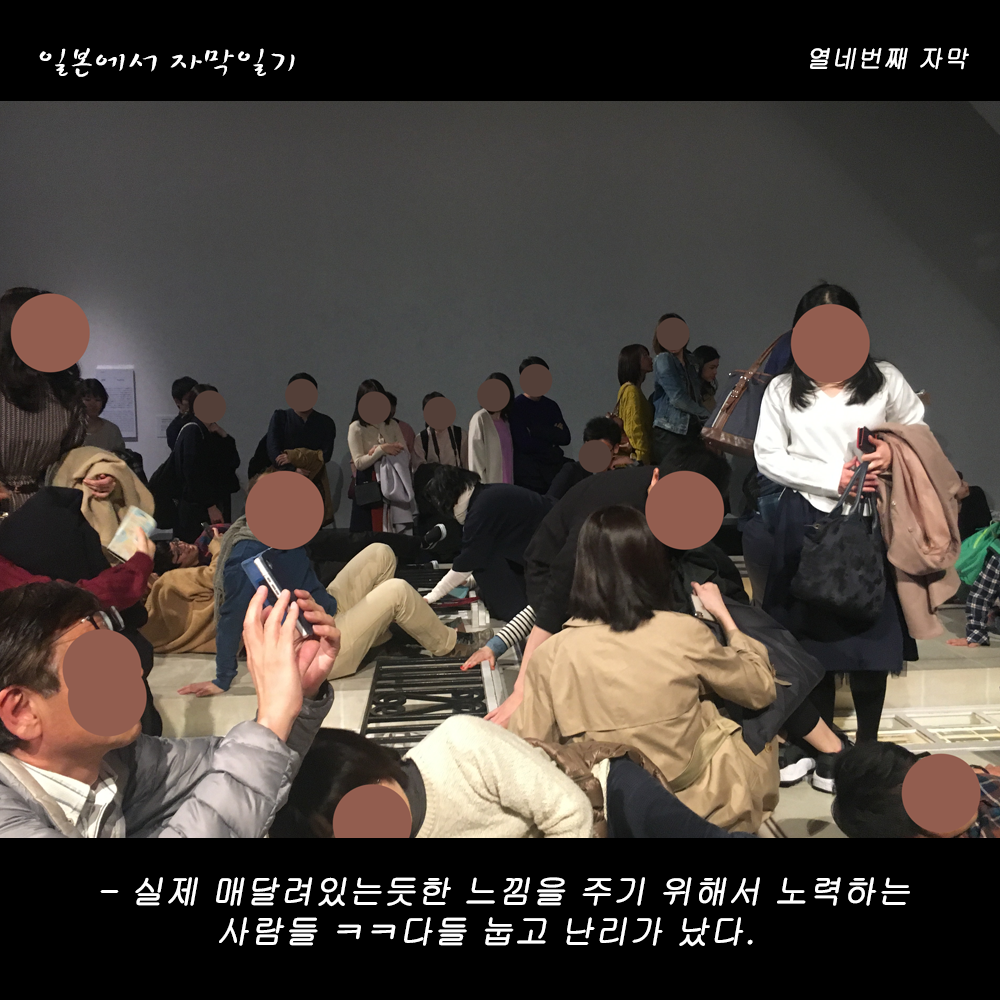 자막버전 copy 8.png