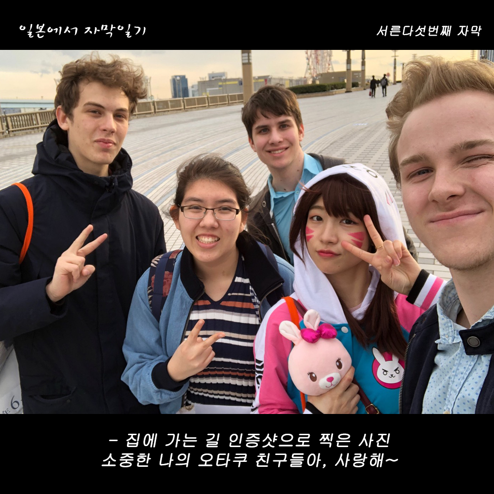 자막버전 copy 13.png