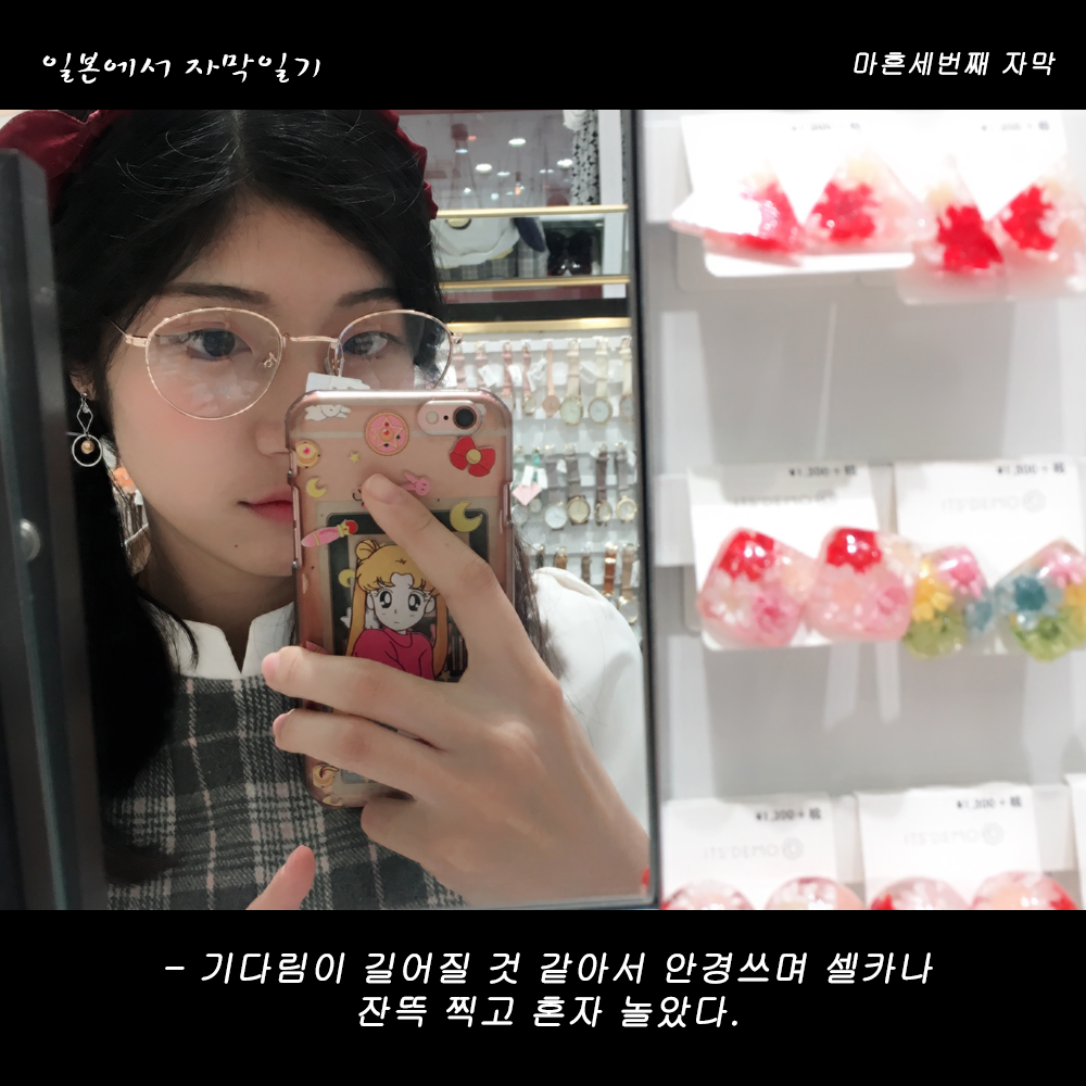 자막버전 copy 2.png