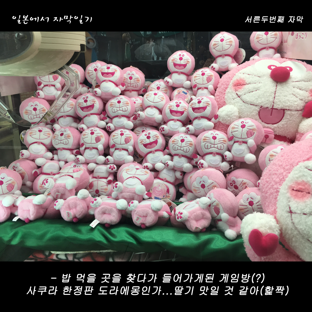 자막버전 copy 5.png