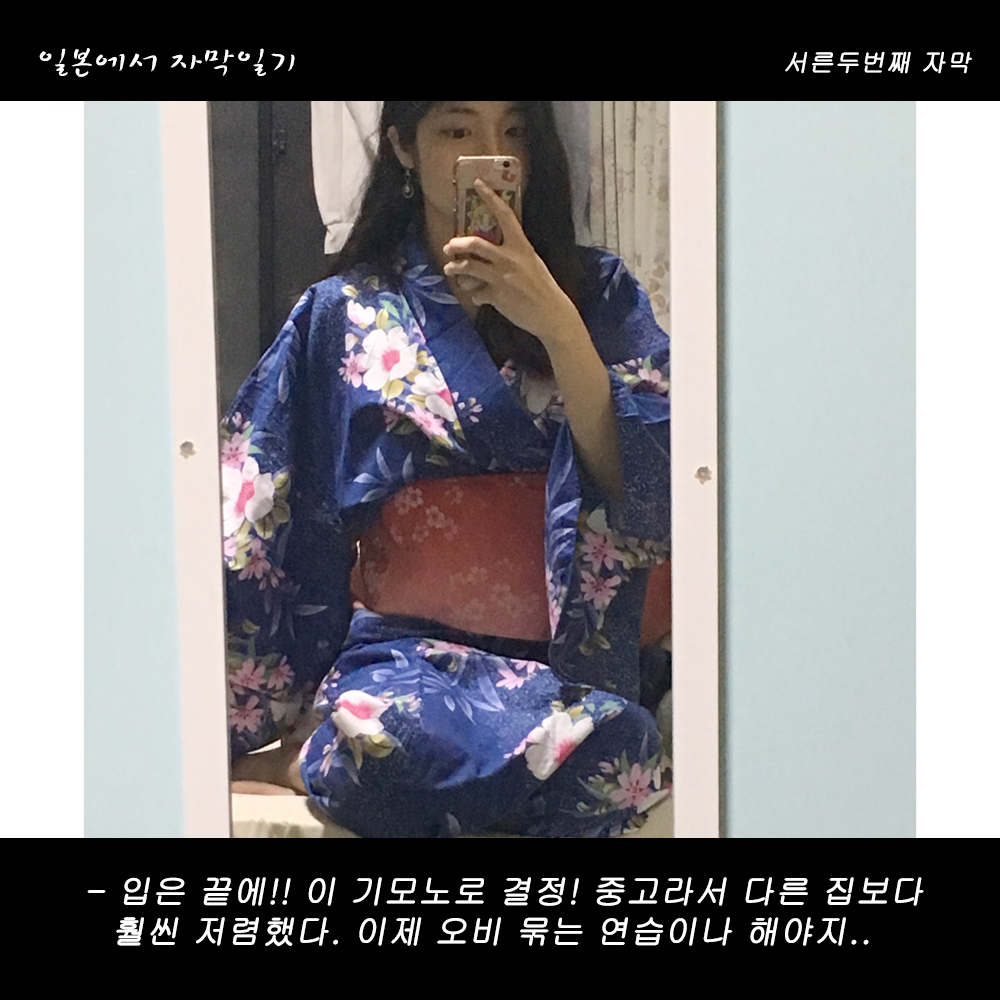 자막버전 copy 7.png