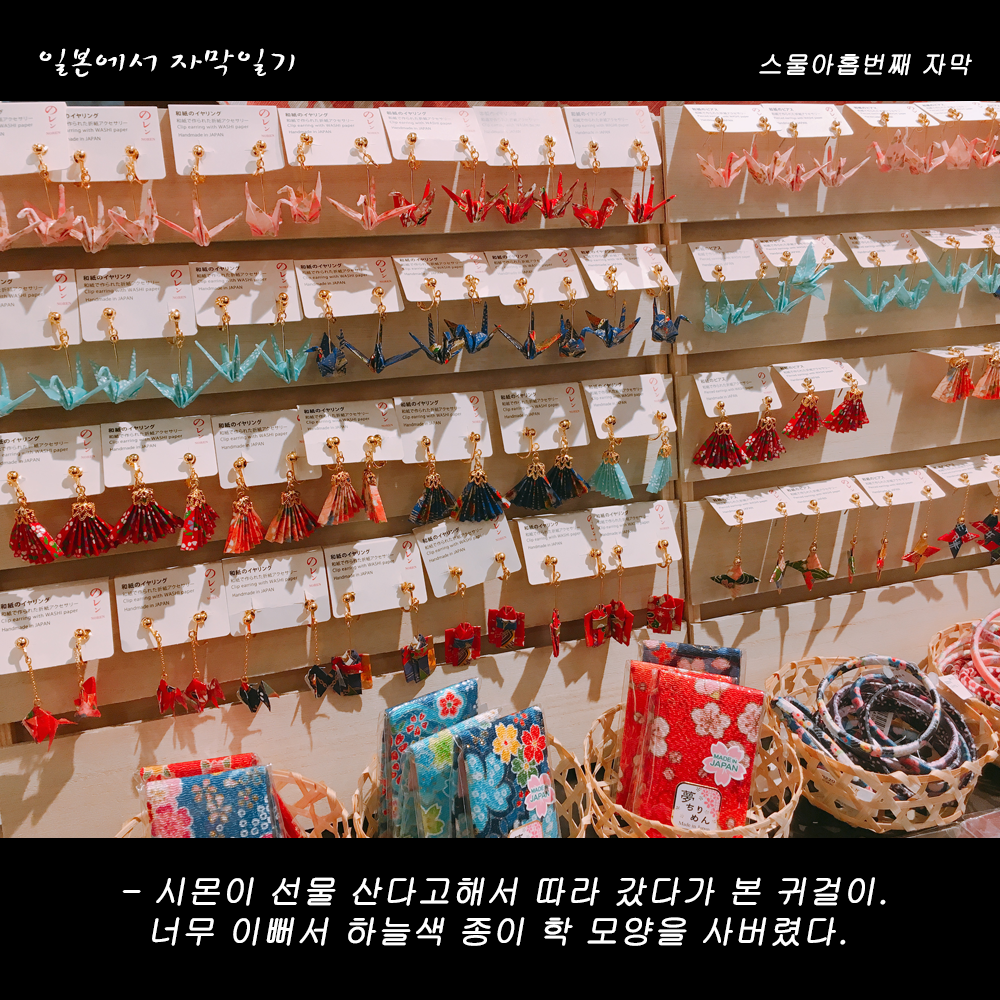 자막버전 copy 4.png