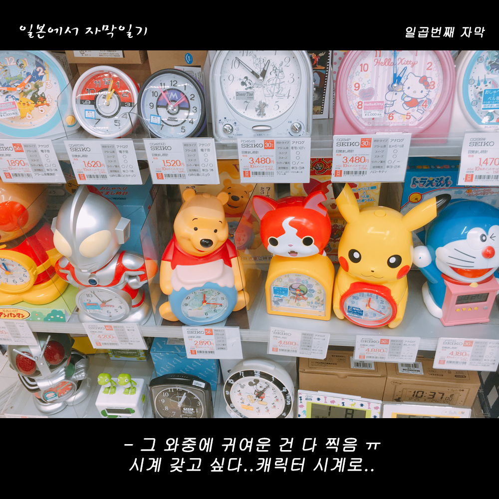 자막버전 copy 3.png