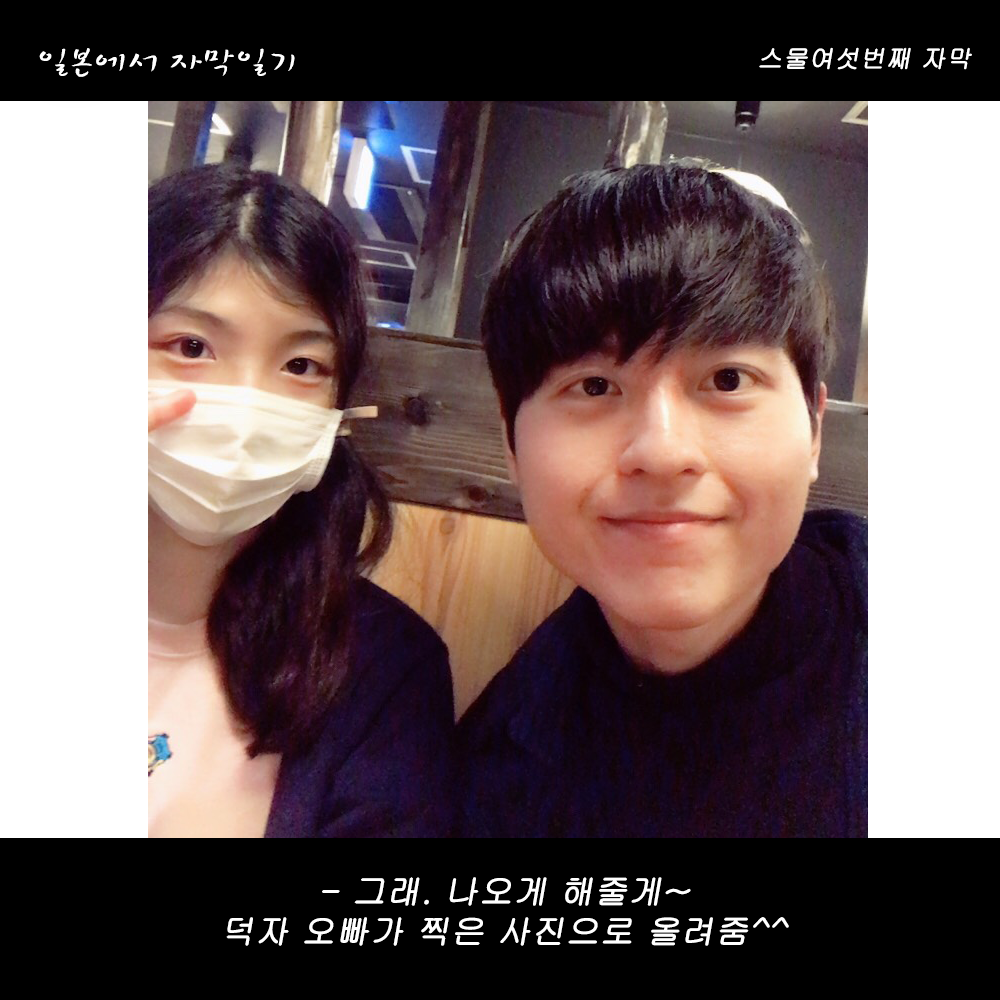 자막버전 copy 9.png