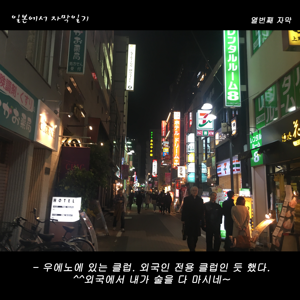 자막버전 copy 5.png