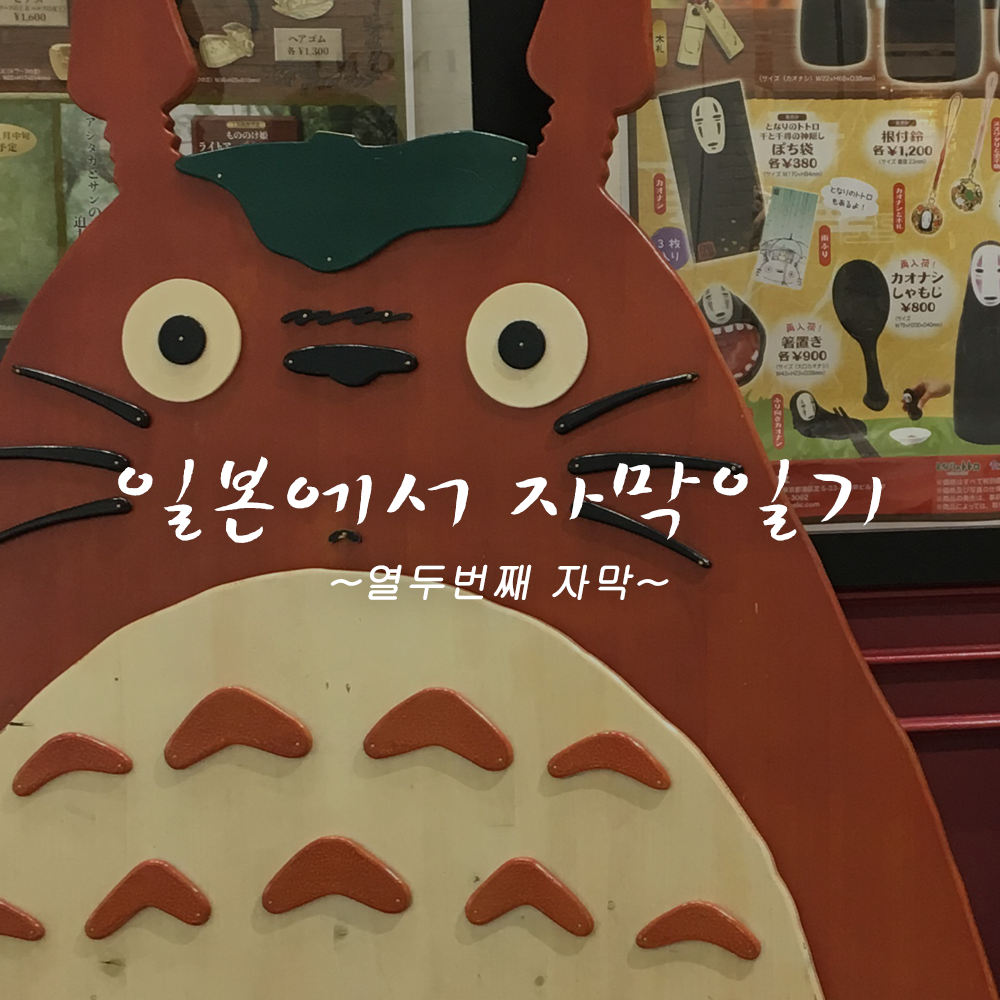 첫페이지 copy.png