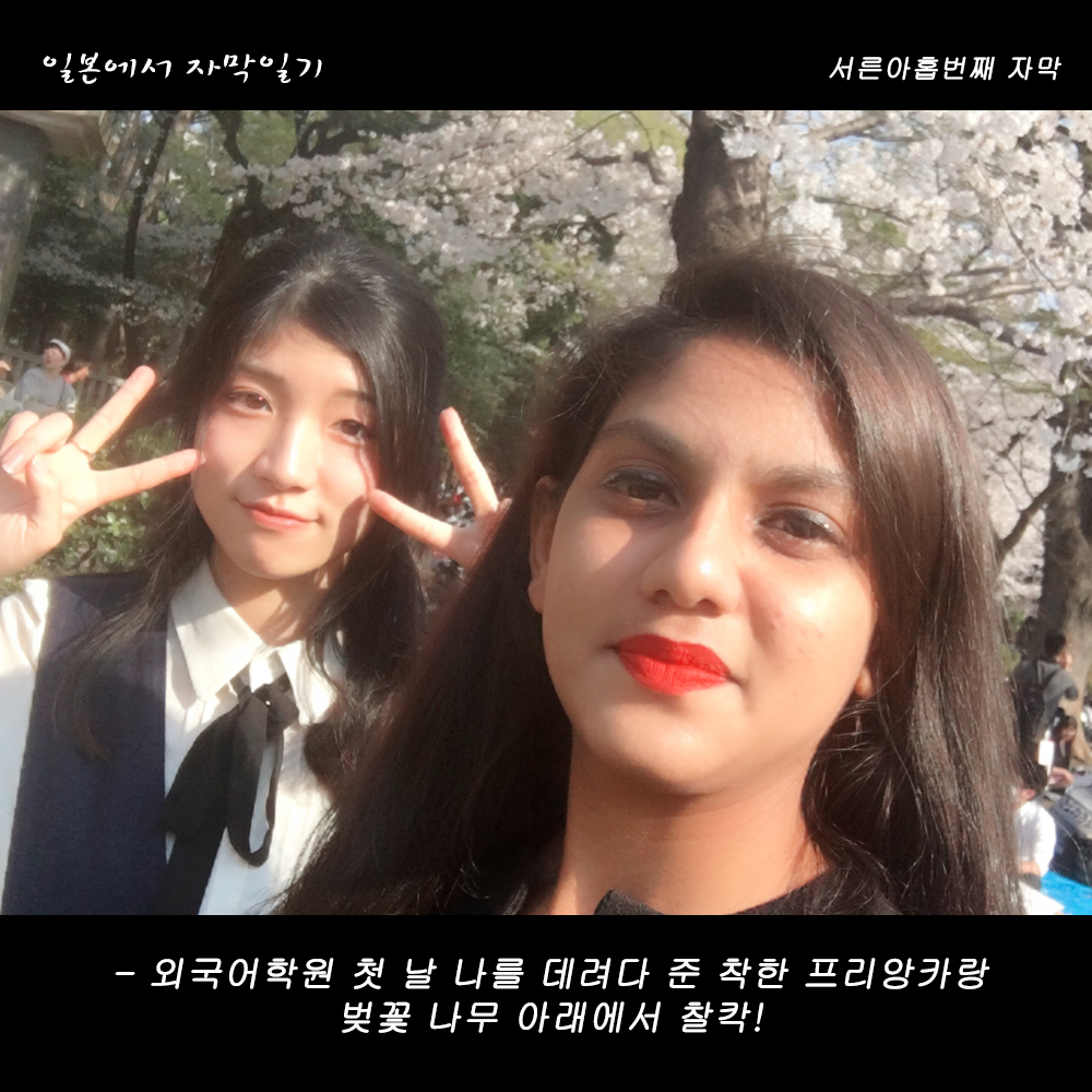 자막버전 copy 4.png