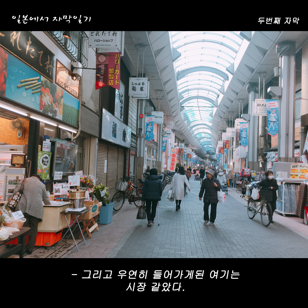 자막버전 copy 17.png