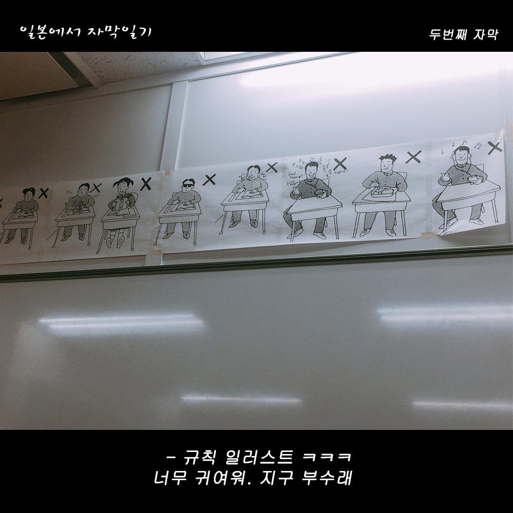 자막버전 copy 4.png