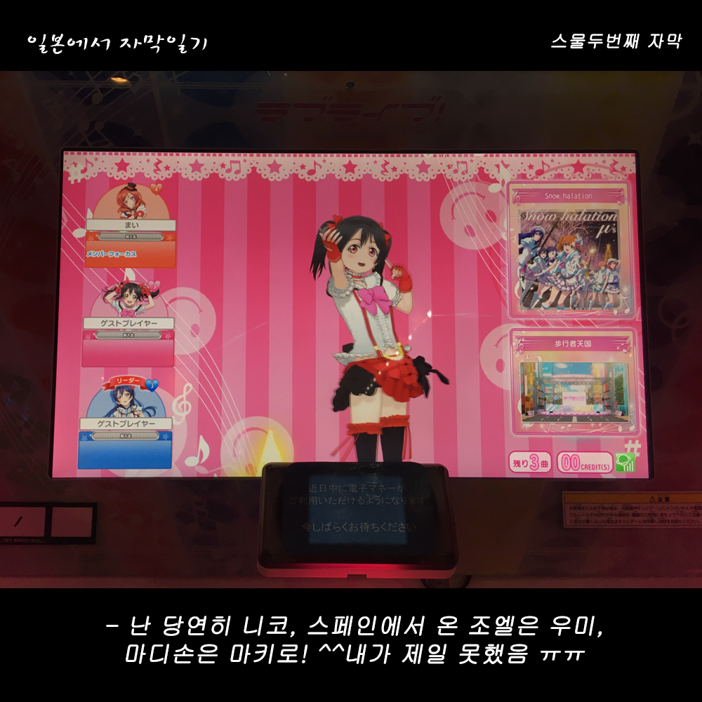 자막버전 copy 10.png