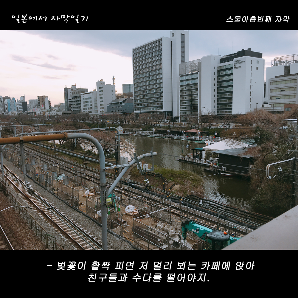 자막버전 copy 3.png