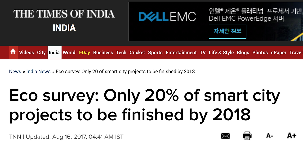 스크린샷 2017-08-16 오전 10.29.15.png