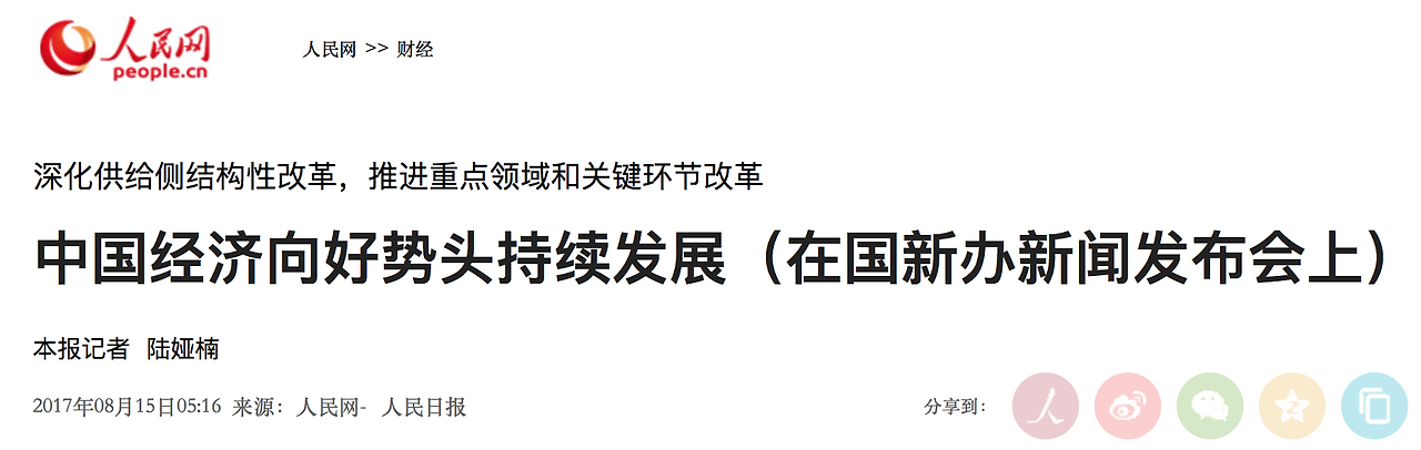 스크린샷 2017-08-16 오전 10.12.27.png