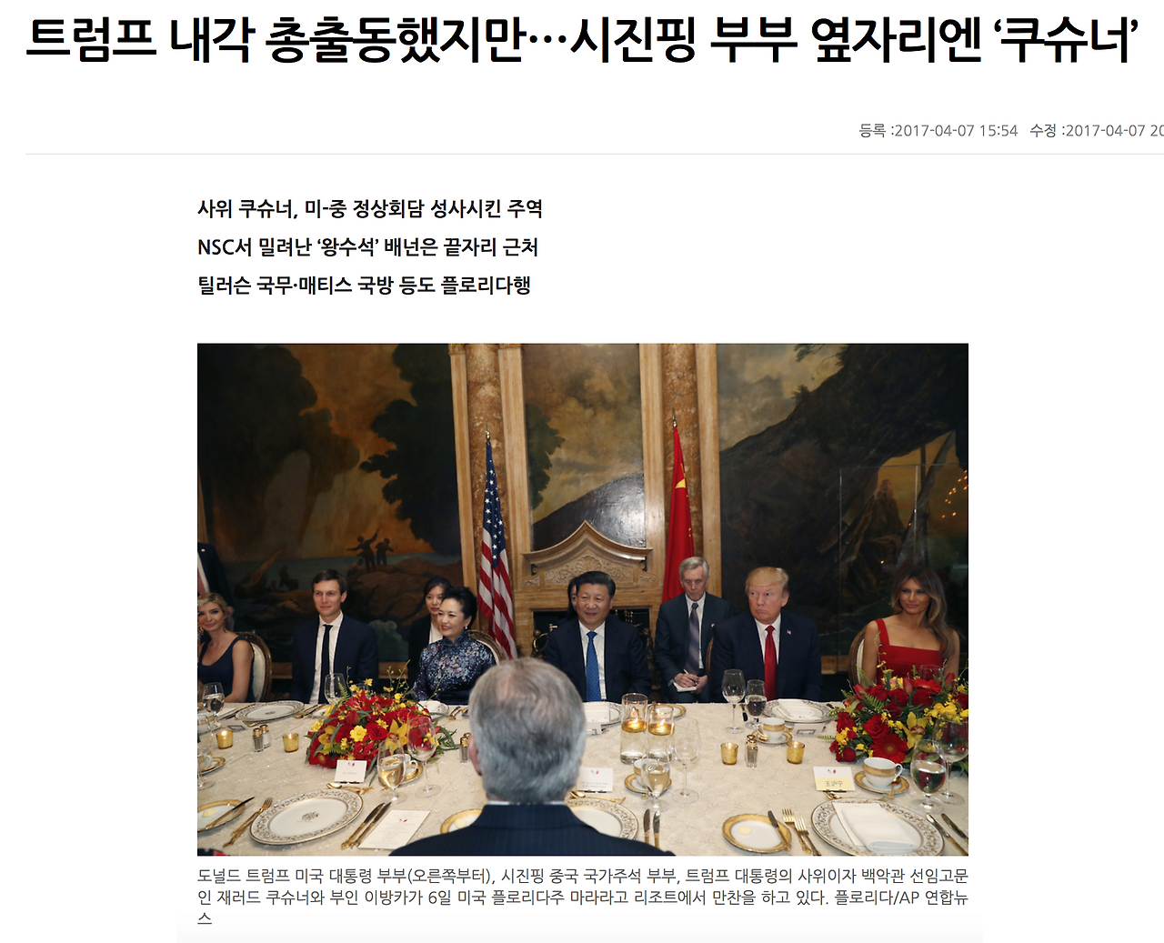 스크린샷 2017-08-21 오후 12.20.38 사본.png