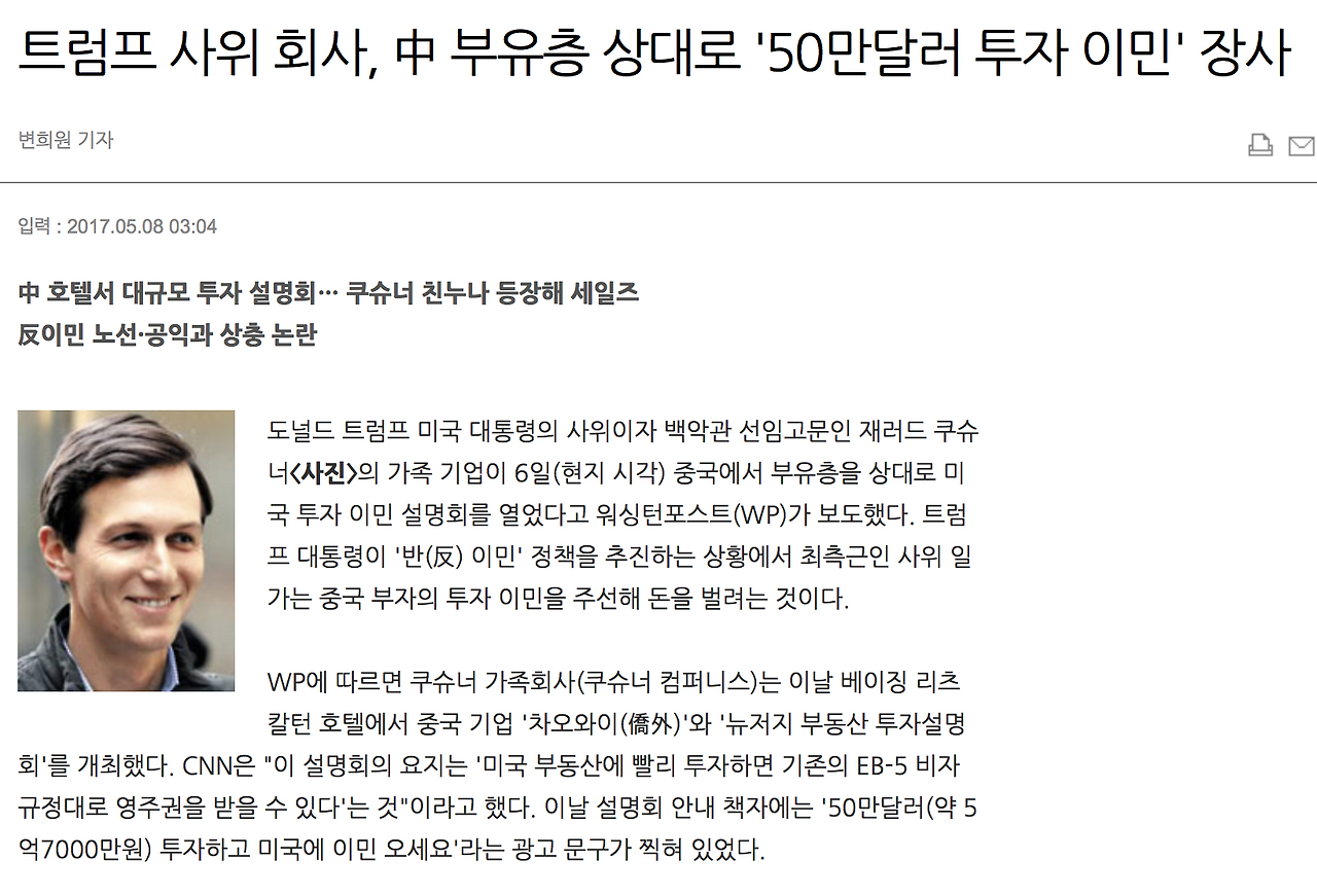 스크린샷 2017-08-21 오후 12.11.04 사본.png