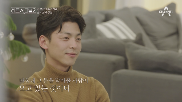 사람이 온다.png