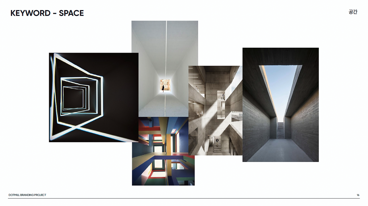 스크린샷 2023-08-23 오후 5.34.52.png