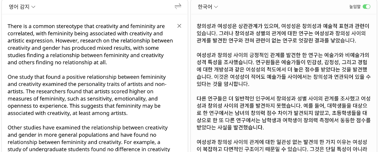 Screenshot 2023-01-09 at 4.57.13 PM.png