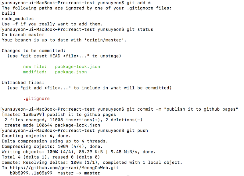 스크린샷 2018-06-03 오후 3.04.30.png