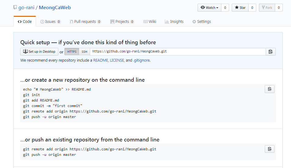 github2.png