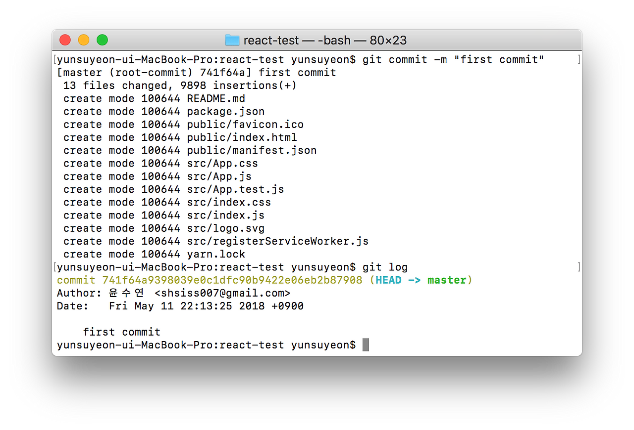스크린샷 2018-05-11 오후 10.16.16.png