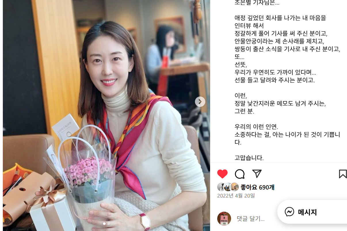 스크린샷 2025-08-11 192838.png