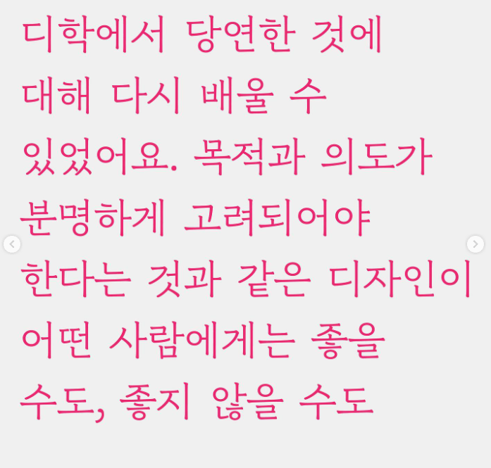 화면 캡처 2022-08-10 135525.png