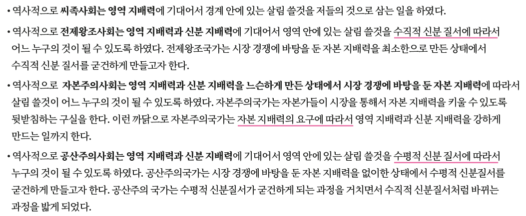 스크린샷 2020-06-17 오후 6.35.55.png