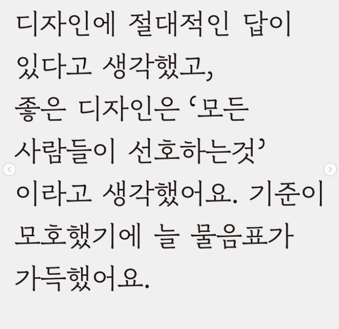 화면 캡처 2022-08-10 135510.png