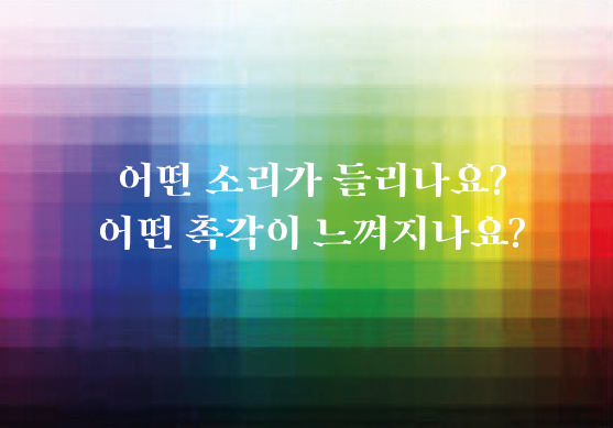 스크린샷 2020-04-15 오후 3.26.45.png