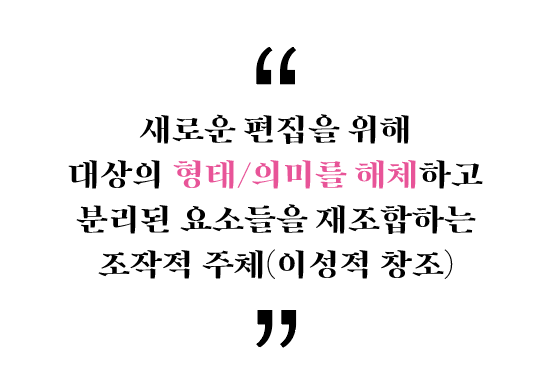 스크린샷 2020-04-09 오후 2.01.23.png