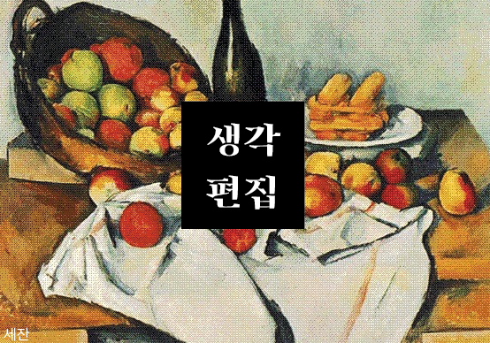 스크린샷 2020-04-09 오후 2.00.59.png