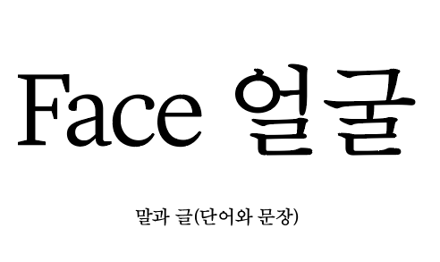 스크린샷 2020-04-15 오후 3.23.54.png