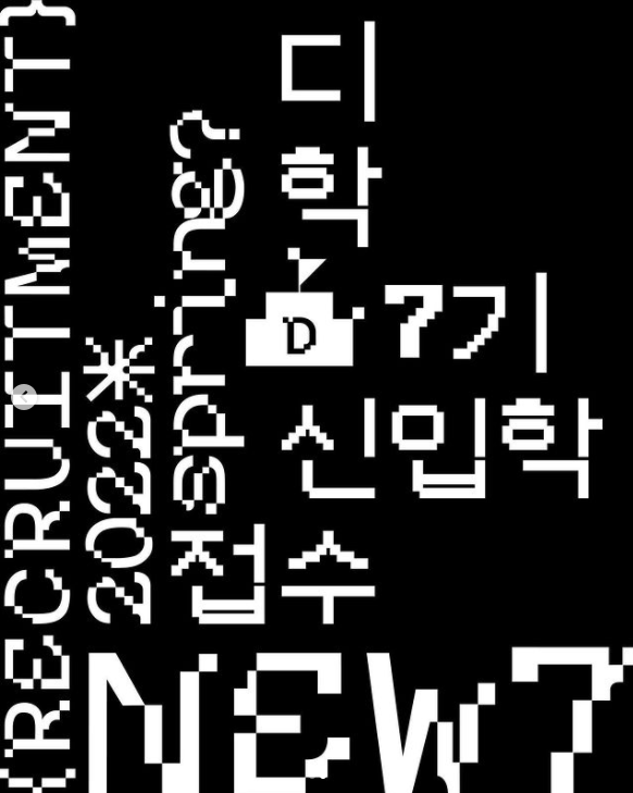 화면 캡처 2022-03-01 161346.png