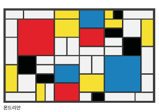 스크린샷 2020-04-09 오후 2.01.18.png