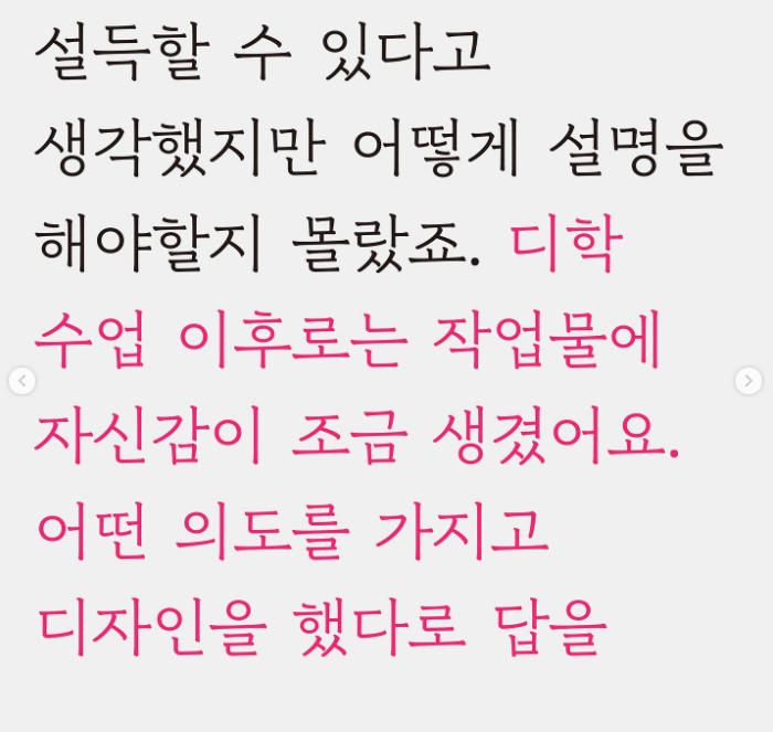 화면 캡처 2022-08-10 135611.png