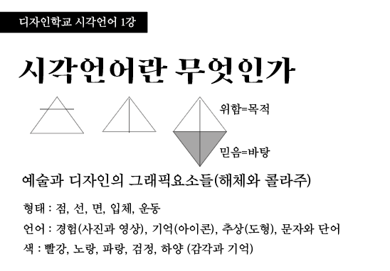 스크린샷 2020-04-09 오후 2.03.02.png