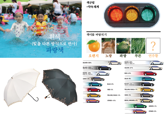 스크린샷 2020-04-19 오후 8.13.48.png