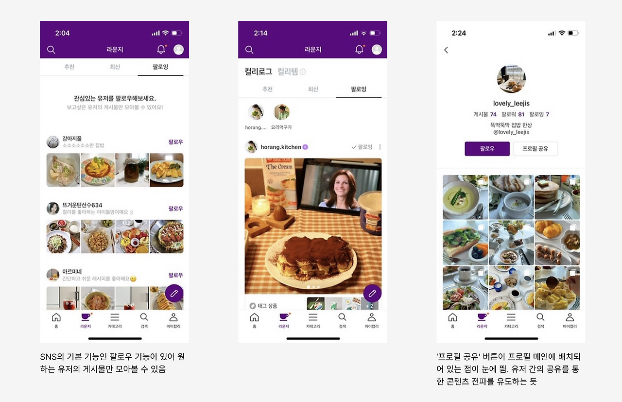 스크린샷 2024-05-12 오후 3.14.52.png