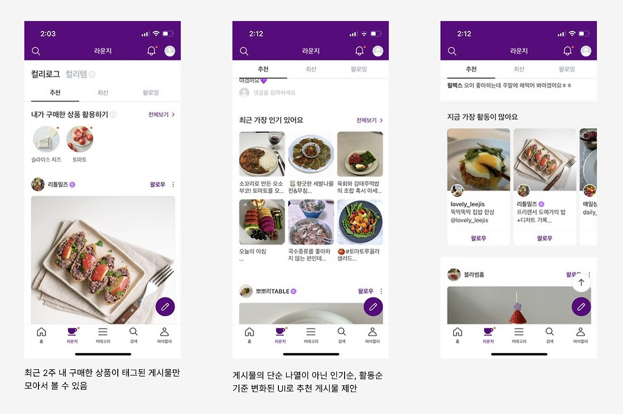 스크린샷 2024-05-12 오후 2.58.33.png