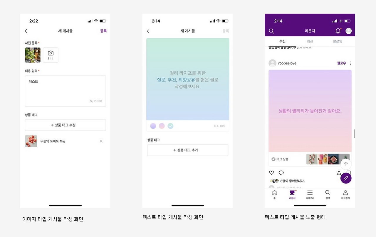 스크린샷 2024-05-12 오후 3.21.55.png