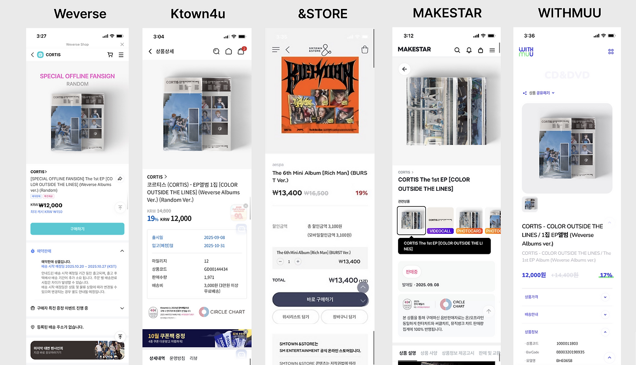 CleanShot 2025-10-10 at 19.19.03@2x.png