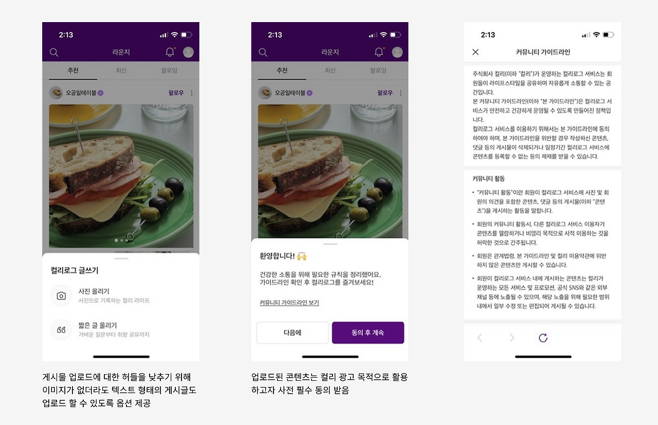 스크린샷 2024-05-12 오후 3.19.28.png