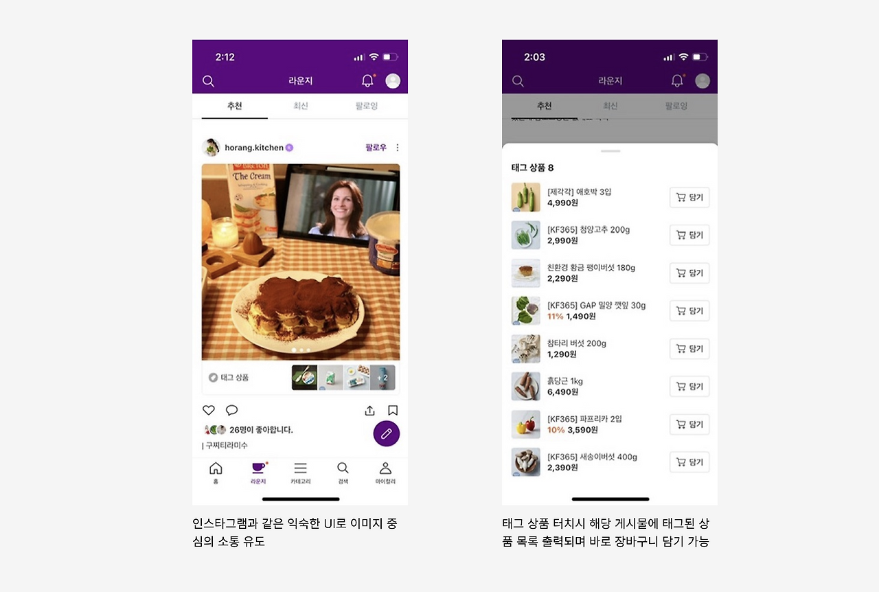 스크린샷 2024-05-12 오후 3.10.37.png