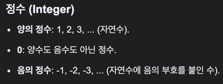 스크린샷 2026-01-12 오후 2.46.07.png