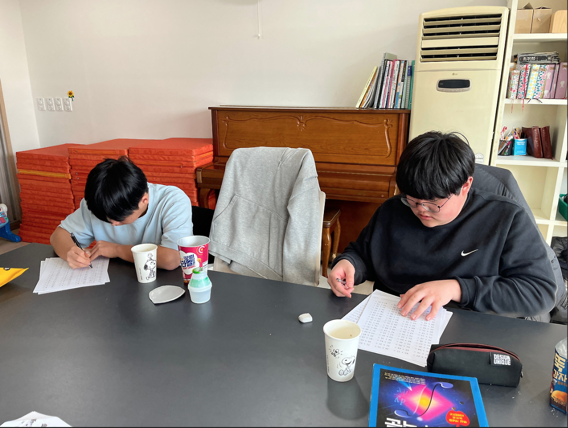 스크린샷 2025-04-16 오전 10.38.52.png